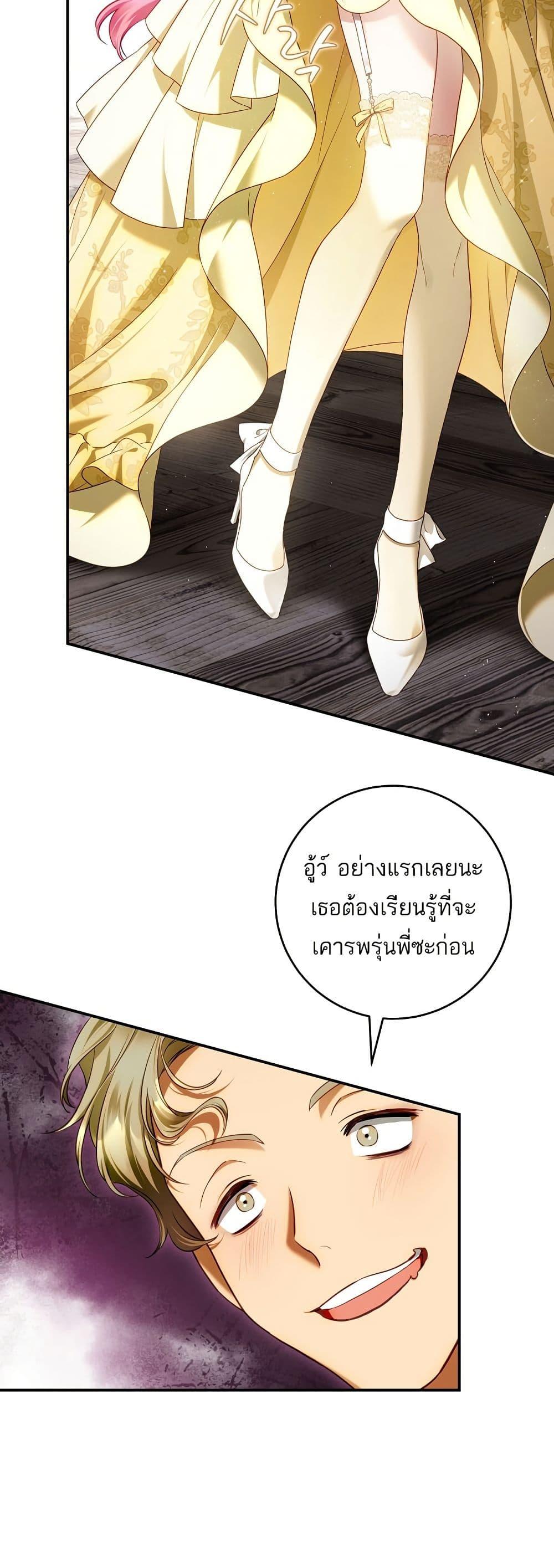 Manga-lc-com อ่านมังงะ อ่านการ์ตูน ออนไลน์ ฟรี The Flower With a Sword ตอนที่ 1 2 3 4 5 6 7 8 9 10 11 12 13 14 ฟรี ไม่มีโฆษณา Manga-lc - อ่าน มังงะ อ่าน การ์ตูน ออนไลน์ อ่านมังงะ ฟรี
