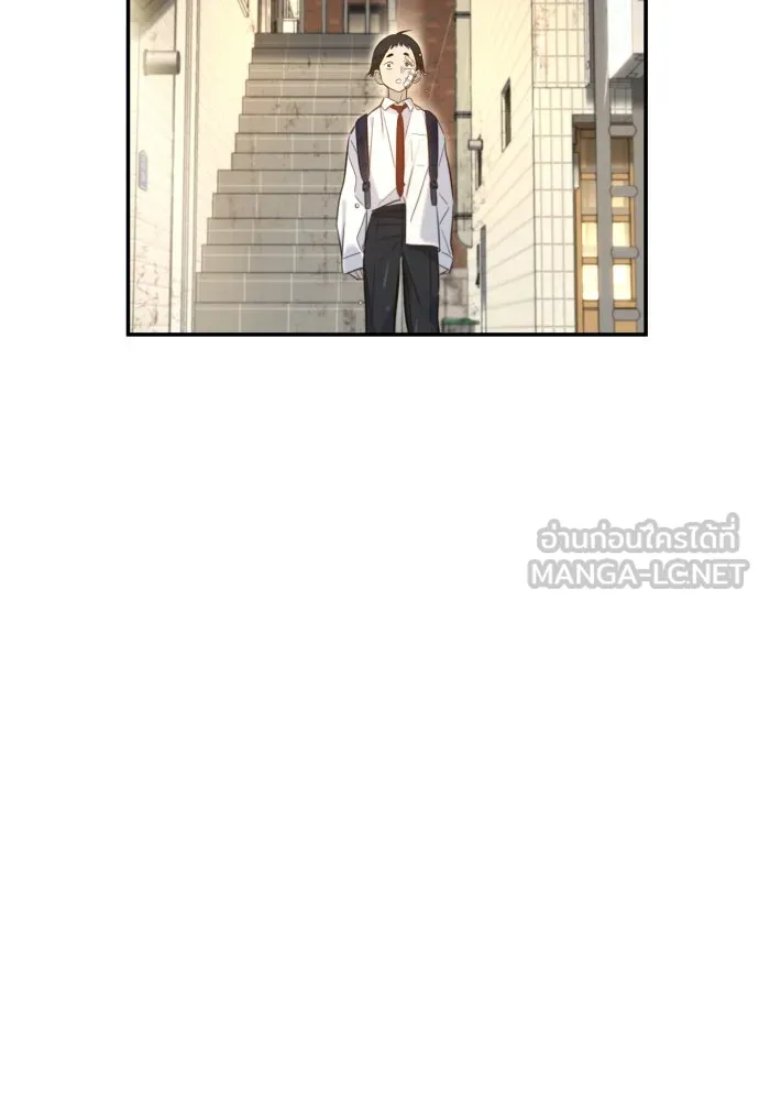 พริบตาเปลี่ยนโลก ตอนที่ 5 รูปที่ 57