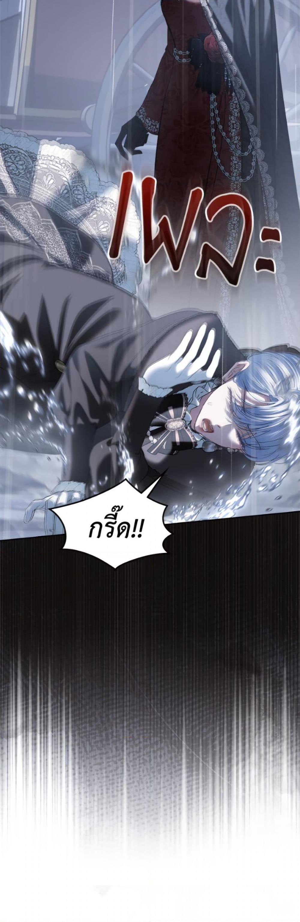 Manga-lc-com อ่านมังงะ อ่านการ์ตูน ออนไลน์ ฟรี Baby Prisoner of the Winter Castle ตอนที่ 1 2 3 4 5 6 7 8 9 10 11 12 13 14 ฟรี ไม่มีโฆษณา Manga-lc - อ่าน มังงะ อ่าน การ์ตูน ออนไลน์ อ่านมังงะ ฟรี