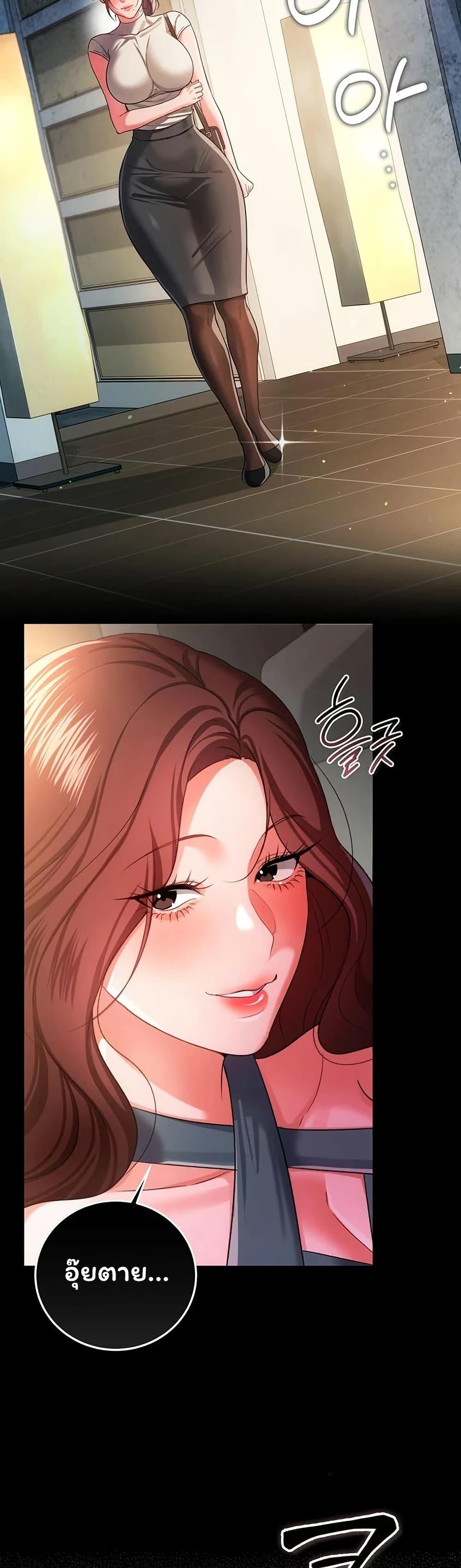 Doujin-Lc- อ่าน โดจิน มังฮวา เกาหลี ญี่ปุ่น จีน แปลไทย Risky Deals ตอนที่ 1 2 3 4 5 6 7 8 9 10 11 12 13 14 ฟรี ไม่มีโฆษณา อ่าน โดจิน Manhwa เกาหลี ญี่ปุ่น จีน เรามีครบ คัดมาให้เน้นๆ โดจิน 18+ รับประกันความฟินโดย  Doujin Lc