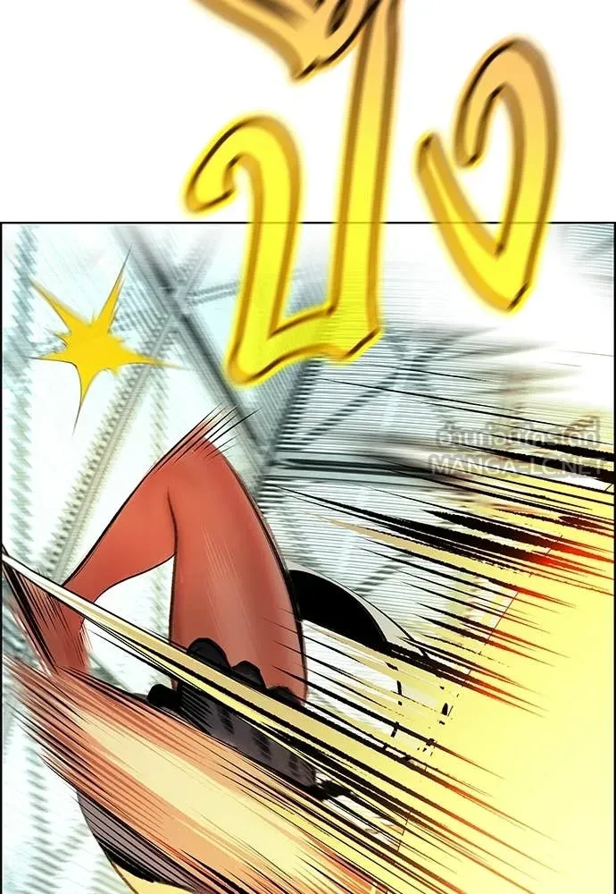 Jungle Juice ตอนที่ 180 รูปที่ 11