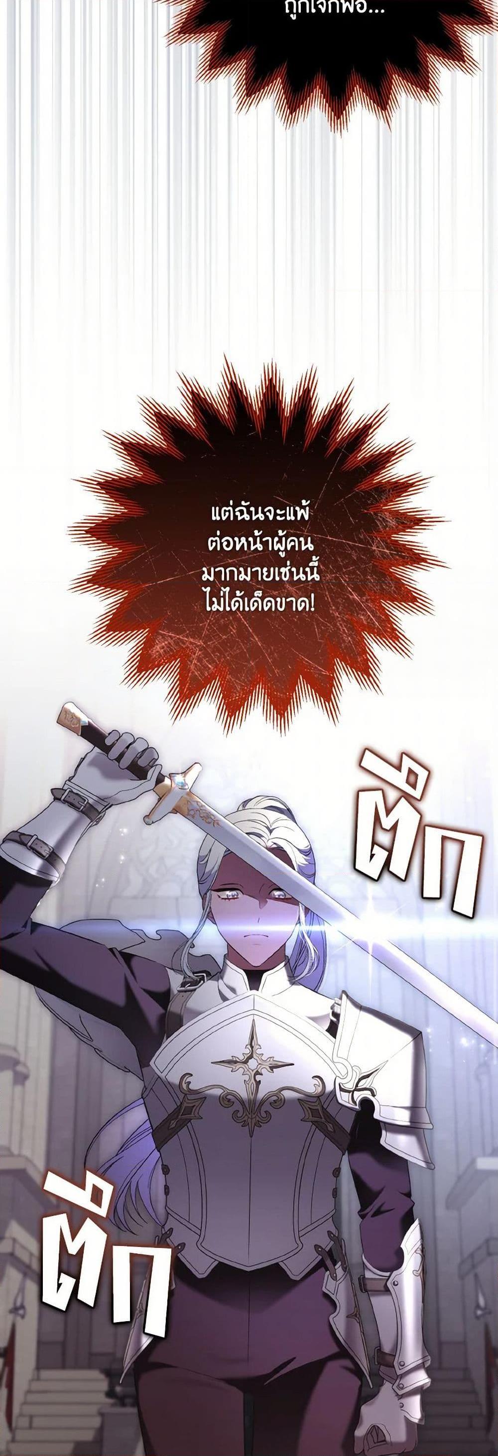 Manga-lc-com อ่านมังงะ อ่านการ์ตูน ออนไลน์ ฟรี The Wicked Ladies in Waiting ตอนที่ 1 2 3 4 5 6 7 8 9 10 11 12 13 14 ฟรี ไม่มีโฆษณา Manga-lc - อ่าน มังงะ อ่าน การ์ตูน ออนไลน์ อ่านมังงะ ฟรี
