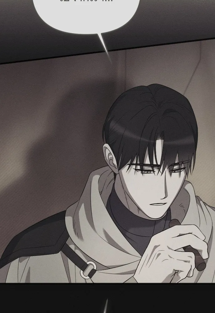 จำเลยหัวใจ ตอนที่ 52 รูปที่ 7