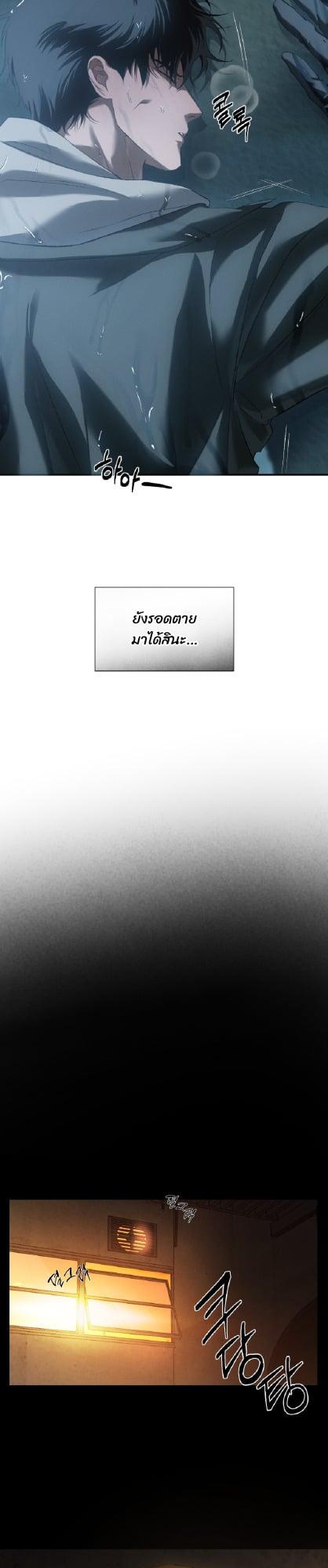 Manga-lc-com อ่านมังงะ อ่านการ์ตูน ออนไลน์ ฟรี Codename Anastasia ตอนที่ 1 2 3 4 5 6 7 8 9 10 11 12 13 14 ฟรี ไม่มีโฆษณา Manga-lc - อ่าน มังงะ อ่าน การ์ตูน ออนไลน์ อ่านมังงะ ฟรี