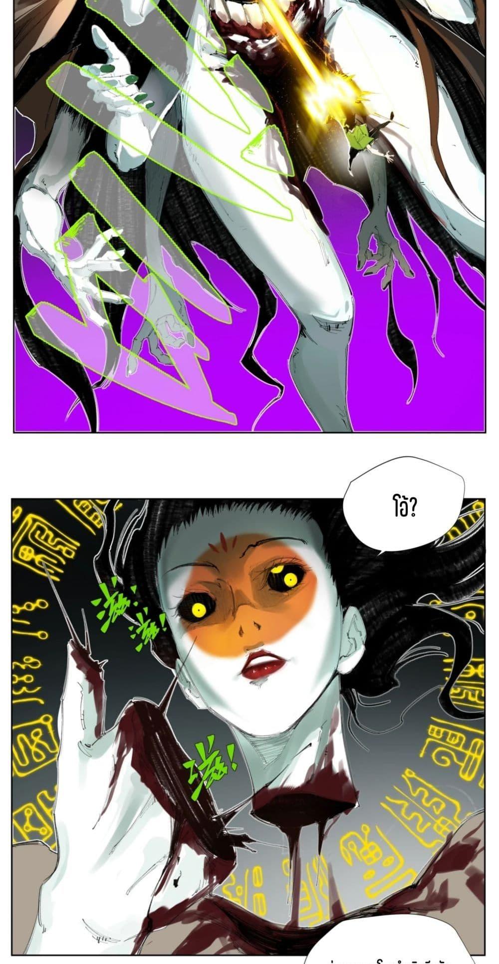 Manga-lc-com อ่านมังงะ อ่านการ์ตูน ออนไลน์ ฟรี Nine Methods of Ascending the Clouds First Ranked Immortal ตอนที่ 1 2 3 4 5 6 7 8 9 10 11 12 13 14 ฟรี ไม่มีโฆษณา Manga-lc - อ่าน มังงะ อ่าน การ์ตูน ออนไลน์ อ่านมังงะ ฟรี