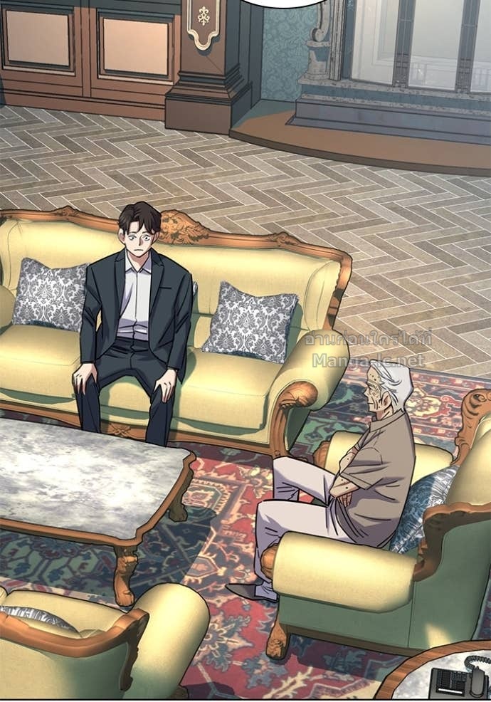 Doujin-Lc- อ่าน โดจิน มังฮวา เกาหลี ญี่ปุ่น จีน แปลไทย Reborn Rich ตอนที่ 1 2 3 4 5 6 7 8 9 10 11 12 13 14 ฟรี ไม่มีโฆษณา อ่าน โดจิน Manhwa เกาหลี ญี่ปุ่น จีน เรามีครบ คัดมาให้เน้นๆ โดจิน 18+ รับประกันความฟินโดย Doujin Lc