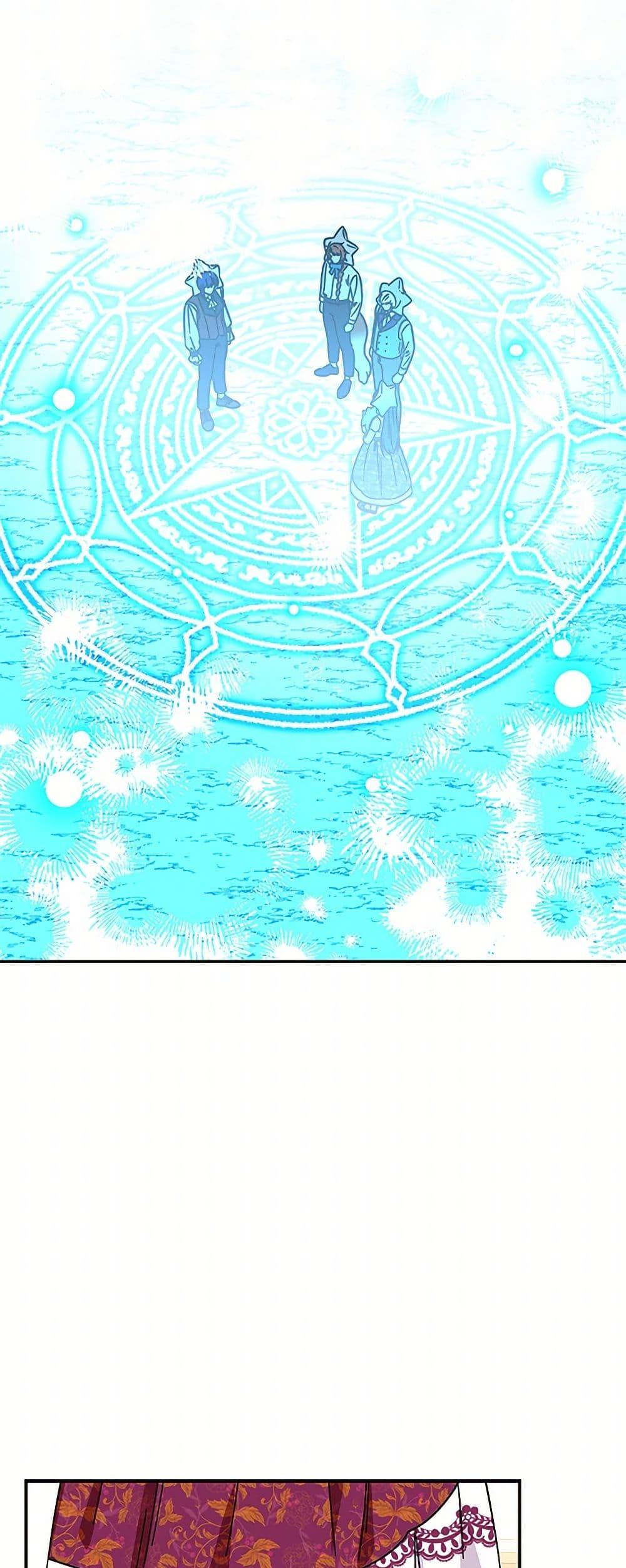 Manga-lc-com อ่านมังงะ อ่านการ์ตูน ออนไลน์ ฟรี Daughter of the Archmage ตอนที่ 1 2 3 4 5 6 7 8 9 10 11 12 13 14 ฟรี ไม่มีโฆษณา Manga-lc - อ่าน มังงะ อ่าน การ์ตูน ออนไลน์ อ่านมังงะ ฟรี