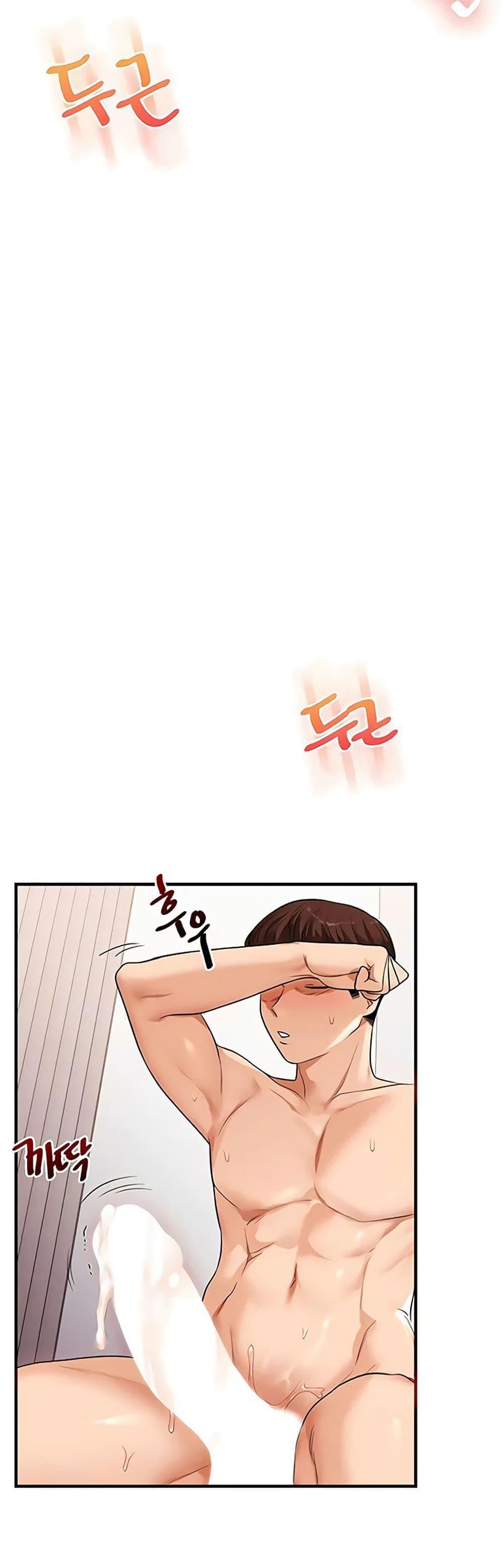 Doujin-Lc- อ่าน โดจิน มังฮวา เกาหลี ญี่ปุ่น จีน แปลไทย Relationship ตอนที่ 1 2 3 4 5 6 7 8 9 10 11 12 13 14 ฟรี ไม่มีโฆษณา อ่าน โดจิน Manhwa เกาหลี ญี่ปุ่น จีน เรามีครบ คัดมาให้เน้นๆ โดจิน 18+ รับประกันความฟินโดย  Doujin Lc