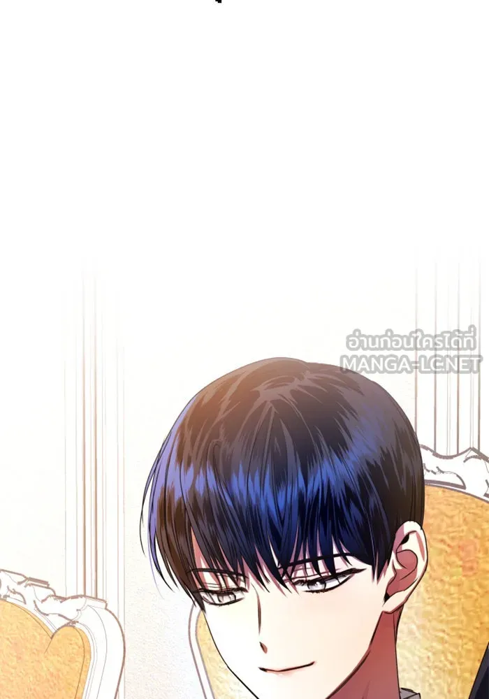 ชิงชีวิตพลิกลิขิตชะตา ตอนที่ 13 ควีนกับเบี้ย (2) รูปที่ 114