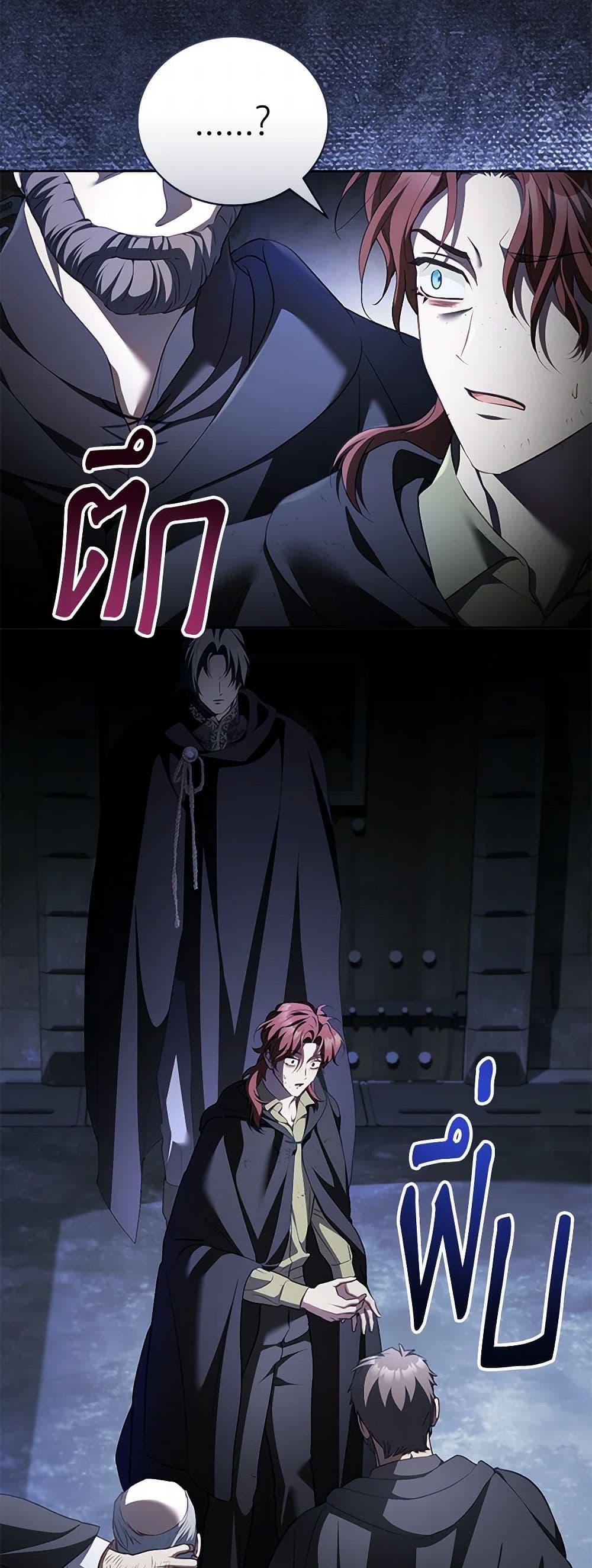 Manga-lc-com อ่านมังงะ อ่านการ์ตูน ออนไลน์ ฟรี Childcare Diary With The Villain ตอนที่ 1 2 3 4 5 6 7 8 9 10 11 12 13 14 ฟรี ไม่มีโฆษณา Manga-lc - อ่าน มังงะ อ่าน การ์ตูน ออนไลน์ อ่านมังงะ ฟรี