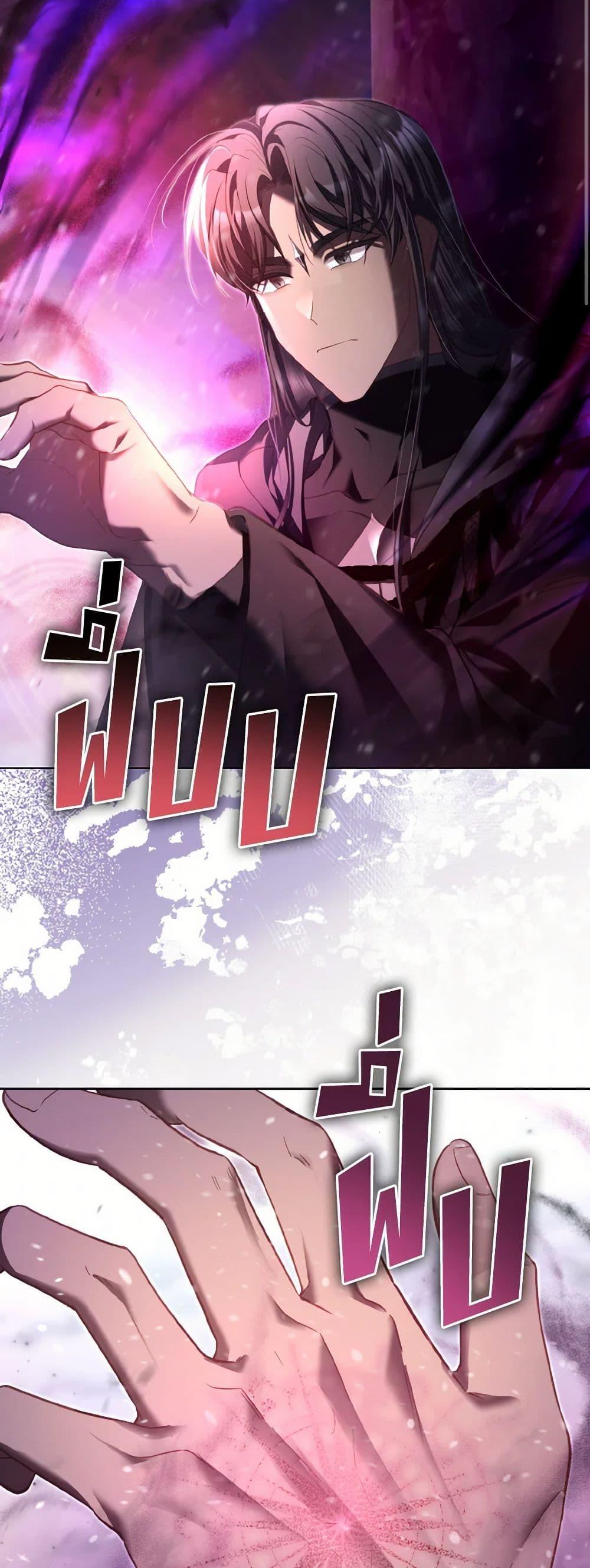 Manga-lc-com อ่านมังงะ อ่านการ์ตูน ออนไลน์ ฟรี The Villainous Duke’s Special Rice Cultivation Method ตอนที่ 1 2 3 4 5 6 7 8 9 10 11 12 13 14 ฟรี ไม่มีโฆษณา Manga-lc - อ่าน มังงะ อ่าน การ์ตูน ออนไลน์ อ่านมังงะ ฟรี