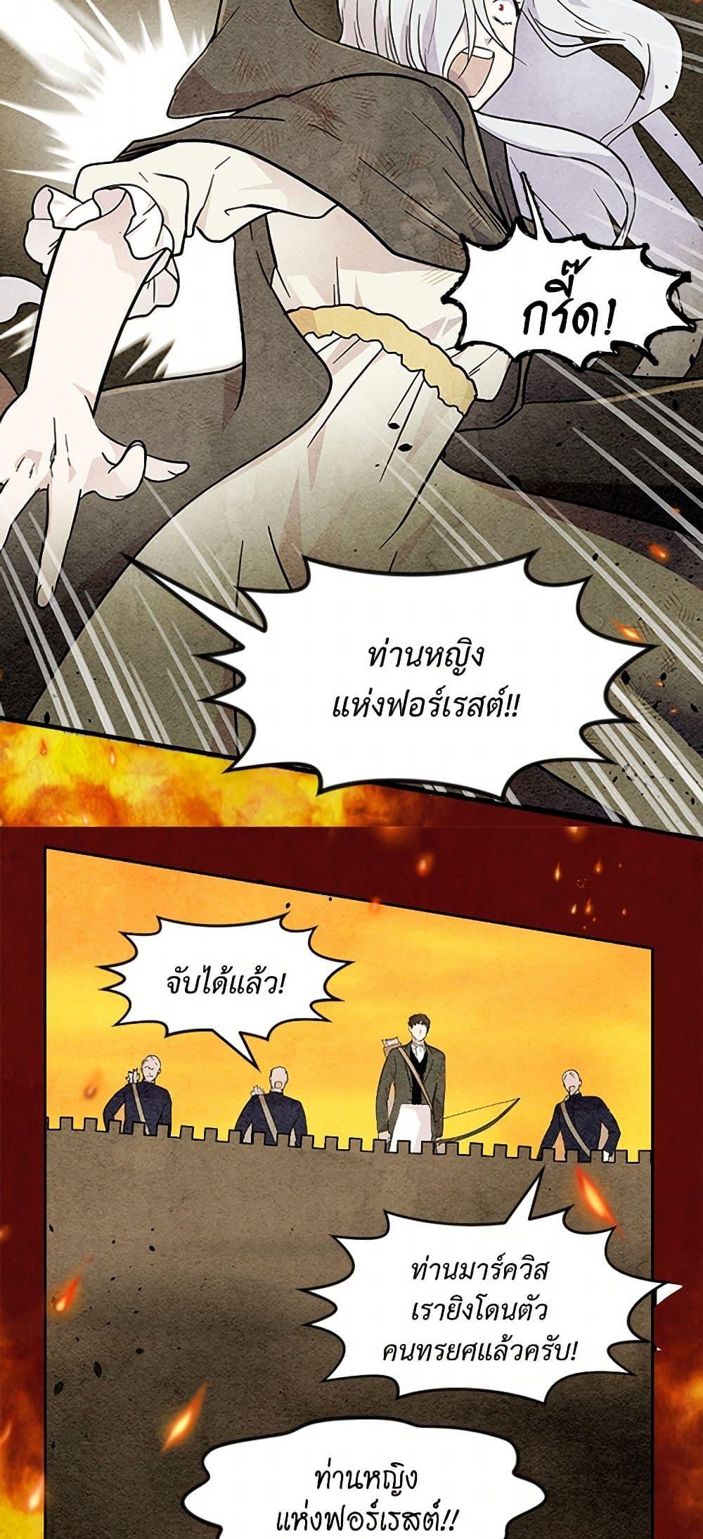 Manga-lc-com อ่านมังงะ อ่านการ์ตูน ออนไลน์ ฟรี Iris – The Lady and Her Smartphone ตอนที่ 1 2 3 4 5 6 7 8 9 10 11 12 13 14 ฟรี ไม่มีโฆษณา Manga-lc - อ่าน มังงะ อ่าน การ์ตูน ออนไลน์ อ่านมังงะ ฟรี