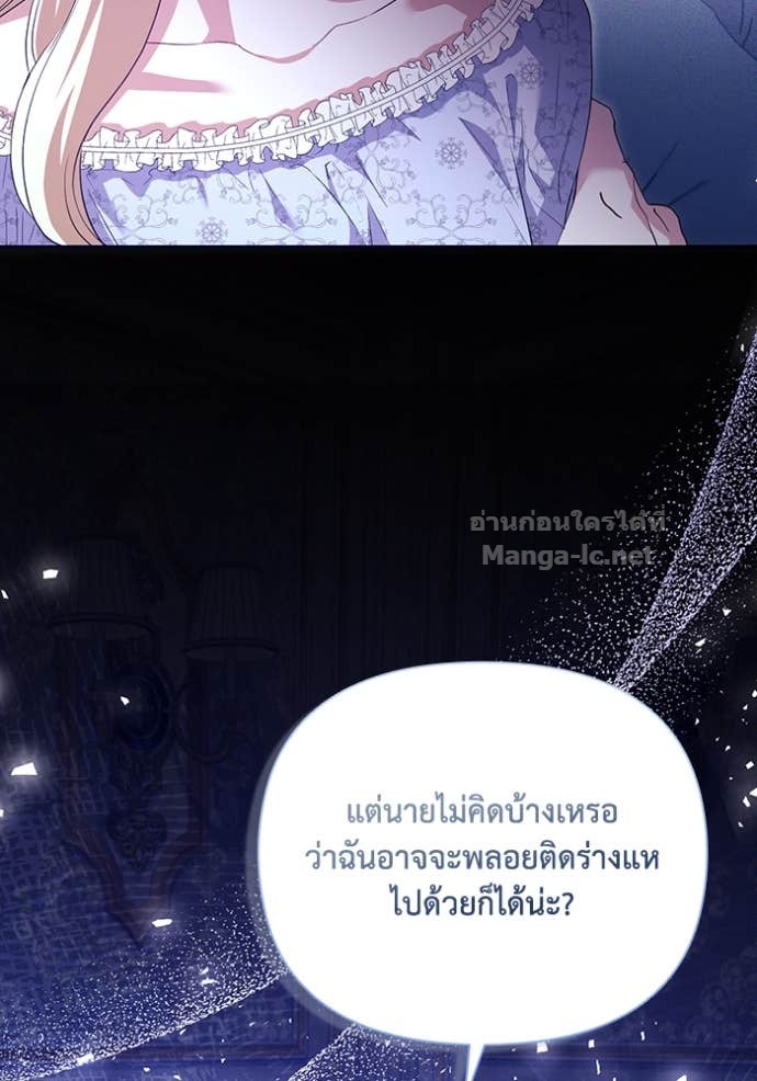 Doujin-Lc- อ่าน โดจิน มังฮวา เกาหลี ญี่ปุ่น จีน แปลไทย คิดว่าการบิดเบือนต้นฉบับ มันทำได้ง่าย ๆ หรือไง ตอนที่ 1 2 3 4 5 6 7 8 9 10 11 12 13 14 ฟรี ไม่มีโฆษณา อ่าน โดจิน Manhwa เกาหลี ญี่ปุ่น จีน เรามีครบ คัดมาให้เน้นๆ โดจิน 18+ รับประกันความฟินโดย Doujin Lc