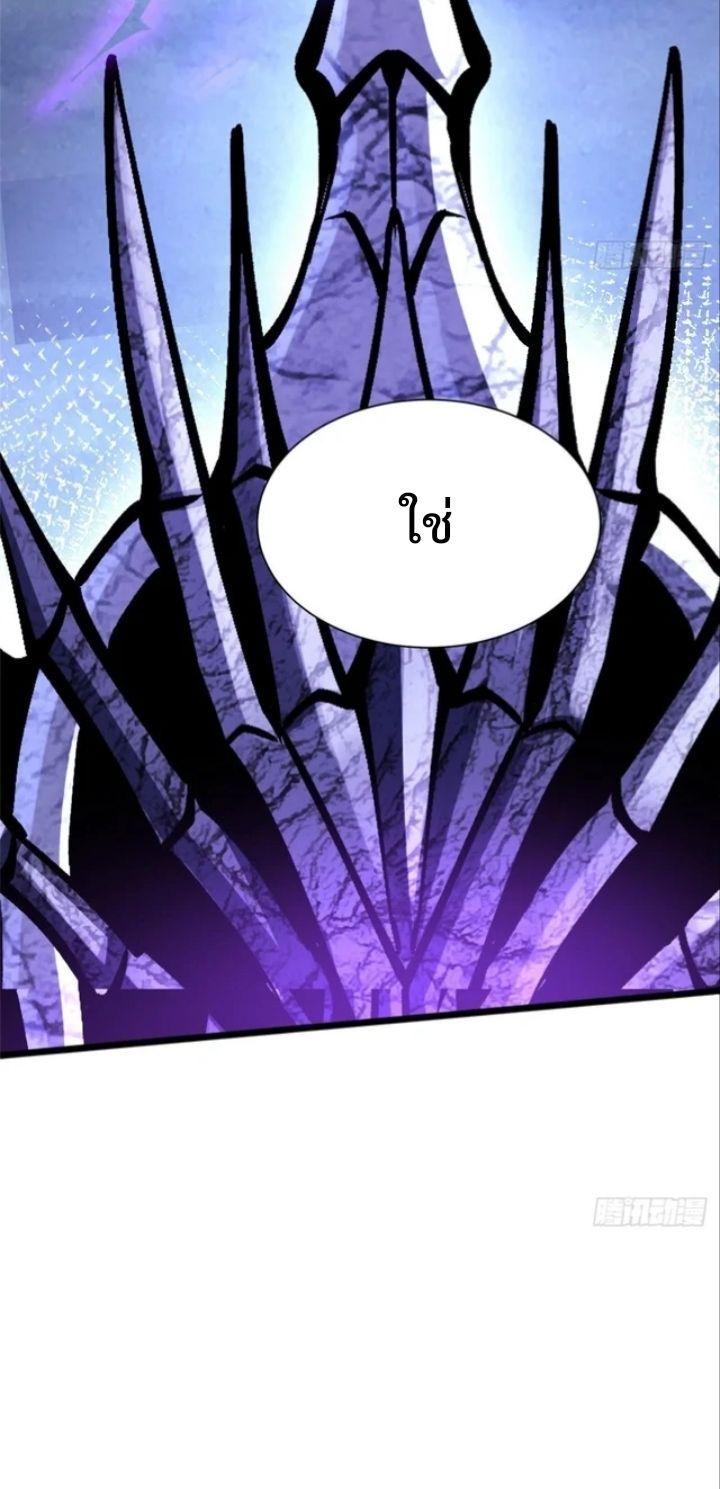 Manga-lc-com อ่านมังงะ อ่านการ์ตูน ออนไลน์ ฟรี I REALLY DON’T WANT TO LEARN FORBIDDEN SPELLS ตอนที่ 1 2 3 4 5 6 7 8 9 10 11 12 13 14 ฟรี ไม่มีโฆษณา Manga-lc - อ่าน มังงะ อ่าน การ์ตูน ออนไลน์ อ่านมังงะ ฟรี