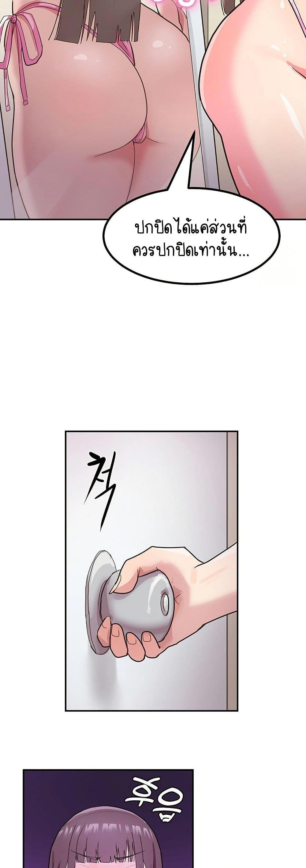 Doujin-Lc- อ่าน โดจิน มังฮวา เกาหลี ญี่ปุ่น จีน แปลไทย I Ended Up Climaxing ตอนที่ 1 2 3 4 5 6 7 8 9 10 11 12 13 14 ฟรี ไม่มีโฆษณา อ่าน โดจิน Manhwa เกาหลี ญี่ปุ่น จีน เรามีครบ คัดมาให้เน้นๆ โดจิน 18+ รับประกันความฟินโดย  Doujin Lc