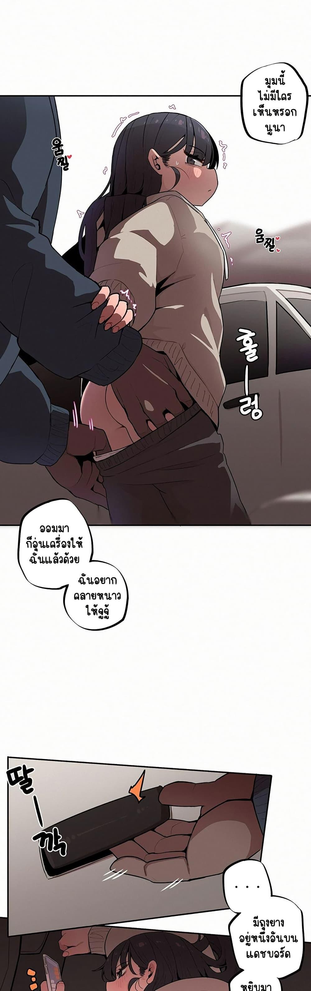 Doujin-Lc- อ่าน โดจิน มังฮวา เกาหลี ญี่ปุ่น จีน แปลไทย Noona and her BIG ตอนที่ 1 2 3 4 5 6 7 8 9 10 11 12 13 14 ฟรี ไม่มีโฆษณา อ่าน โดจิน Manhwa เกาหลี ญี่ปุ่น จีน เรามีครบ คัดมาให้เน้นๆ โดจิน 18+ รับประกันความฟินโดย  Doujin Lc