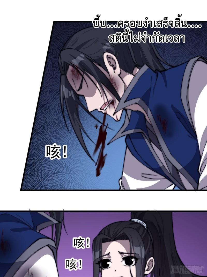 Manga-lc-com อ่านมังงะ อ่านการ์ตูน ออนไลน์ ฟรี It Starts With A Mountain ตอนที่ 1 2 3 4 5 6 7 8 9 10 11 12 13 14 ฟรี ไม่มีโฆษณา Manga-lc - อ่าน มังงะ อ่าน การ์ตูน ออนไลน์ อ่านมังงะ ฟรี