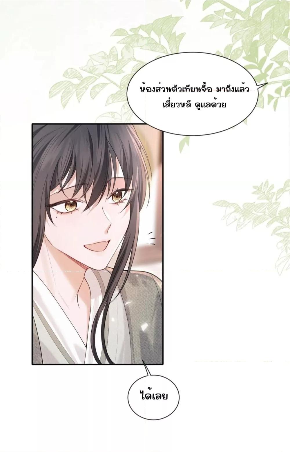 Manga-lc-com อ่านมังงะ อ่านการ์ตูน ออนไลน์ ฟรี Misalignedrela ตอนที่ 1 2 3 4 5 6 7 8 9 10 11 12 13 14 ฟรี ไม่มีโฆษณา Manga-lc - อ่าน มังงะ อ่าน การ์ตูน ออนไลน์ อ่านมังงะ ฟรี