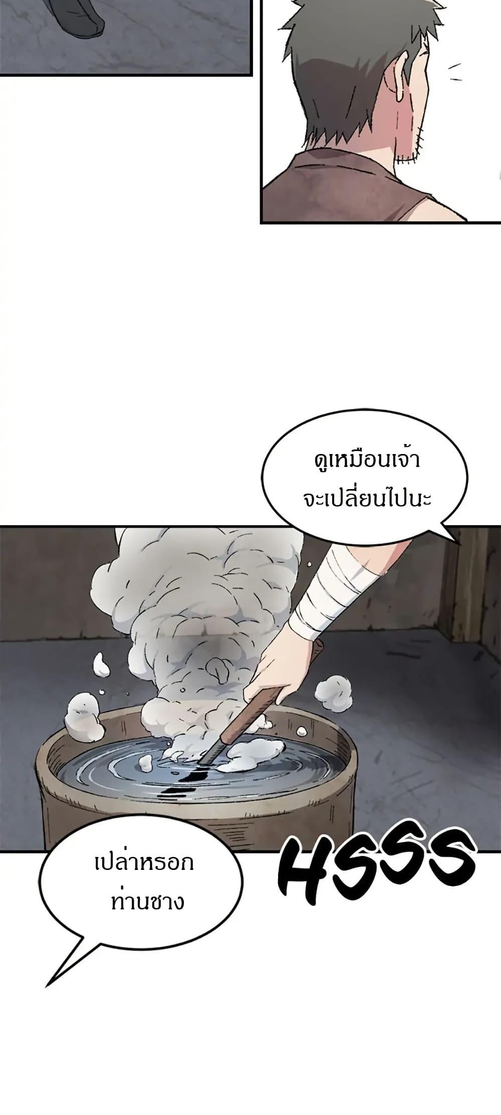 Manga-lc-com อ่านมังงะ อ่านการ์ตูน ออนไลน์ ฟรี Sunyu of the Shadowless ตอนที่ 1 2 3 4 5 6 7 8 9 10 11 12 13 14 ฟรี ไม่มีโฆษณา Manga-lc - อ่าน มังงะ อ่าน การ์ตูน ออนไลน์ อ่านมังงะ ฟรี