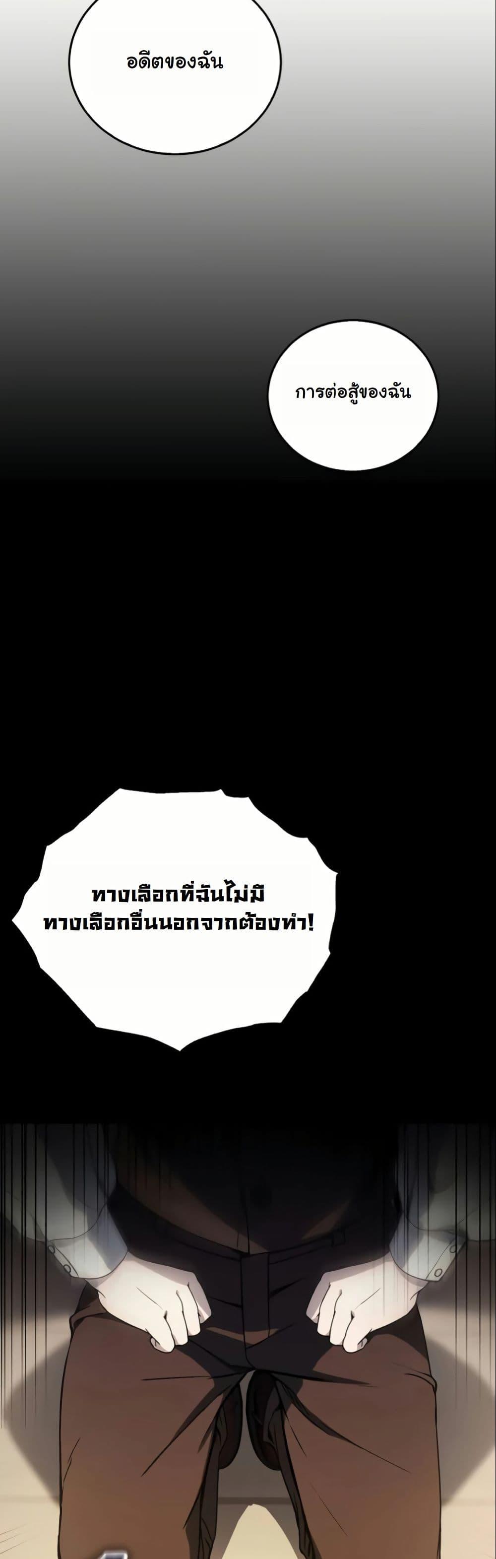 Manga-lc-com อ่านมังงะ อ่านการ์ตูน ออนไลน์ ฟรี A Thousand Faces ตอนที่ 1 2 3 4 5 6 7 8 9 10 11 12 13 14 ฟรี ไม่มีโฆษณา Manga-lc - อ่าน มังงะ อ่าน การ์ตูน ออนไลน์ อ่านมังงะ ฟรี