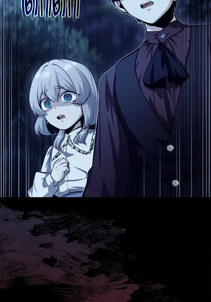 ศาสตราจารย์จำเป็นแห่งอะคาเดมี ตอนที่ 74 รูปที่ 31