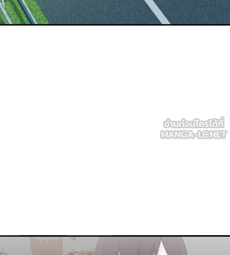 Spy House ตอนที่ 45 รูปที่ 108