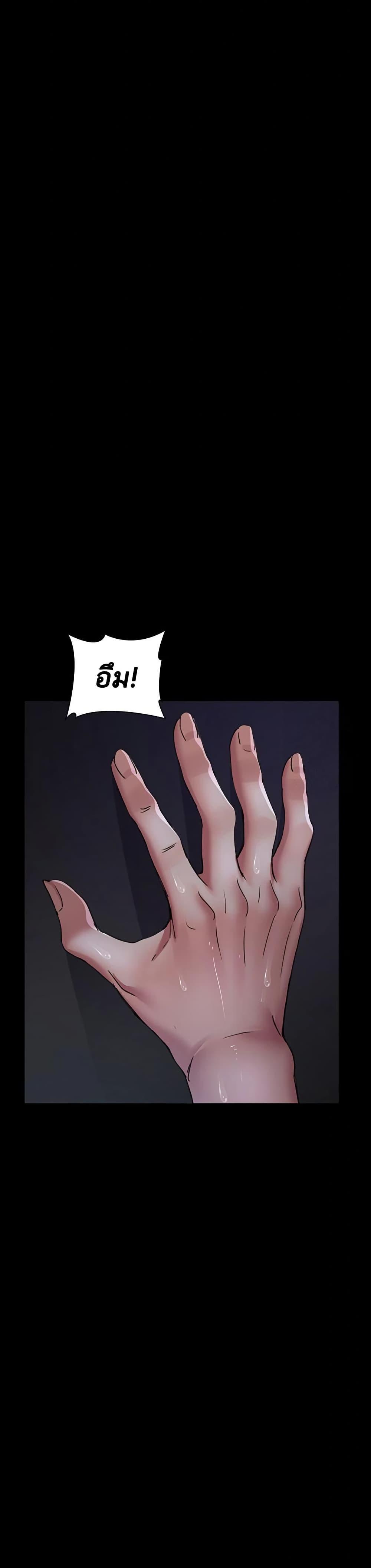 Doujin-Lc- อ่าน โดจิน มังฮวา เกาหลี ญี่ปุ่น จีน แปลไทย Night Hospital ตอนที่ 1 2 3 4 5 6 7 8 9 10 11 12 13 14 ฟรี ไม่มีโฆษณา อ่าน โดจิน Manhwa เกาหลี ญี่ปุ่น จีน เรามีครบ คัดมาให้เน้นๆ โดจิน 18+ รับประกันความฟินโดย  Doujin Lc