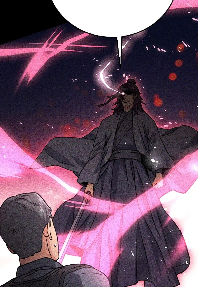 ดรูอิดแห่งสถานีโซล ตอนที่ 129 รูปที่ 140