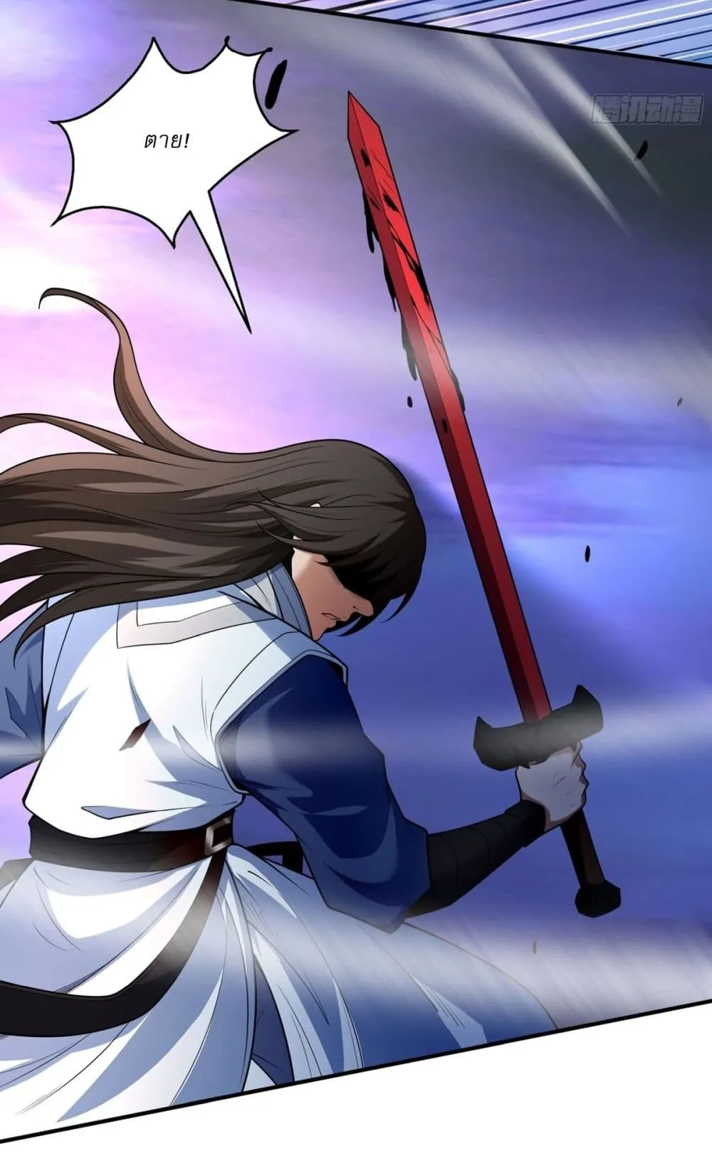 Manga-lc-com อ่านมังงะ อ่านการ์ตูน ออนไลน์ ฟรี God of Martial Arts ตอนที่ 1 2 3 4 5 6 7 8 9 10 11 12 13 14 ฟรี ไม่มีโฆษณา Manga-lc - อ่าน มังงะ อ่าน การ์ตูน ออนไลน์ อ่านมังงะ ฟรี