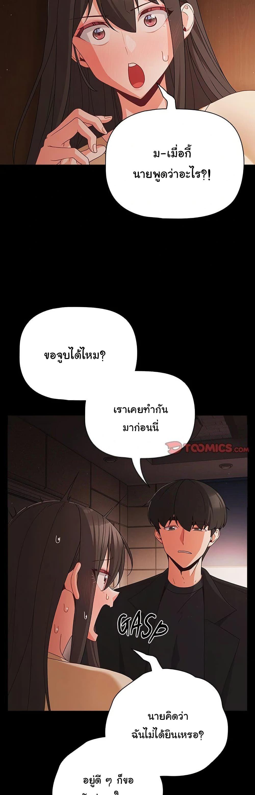 Doujin-Lc- อ่าน โดจิน มังฮวา เกาหลี ญี่ปุ่น จีน แปลไทย People of The Dark ตอนที่ 1 2 3 4 5 6 7 8 9 10 11 12 13 14 ฟรี ไม่มีโฆษณา อ่าน โดจิน Manhwa เกาหลี ญี่ปุ่น จีน เรามีครบ คัดมาให้เน้นๆ โดจิน 18+ รับประกันความฟินโดย  Doujin Lc