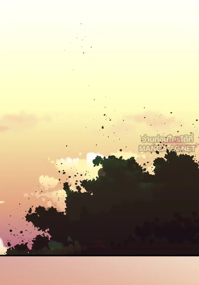 ฉันมันร้าย หรือเพราะโลกไม่น่ารัก ตอนที่ 203 รูปที่ 36