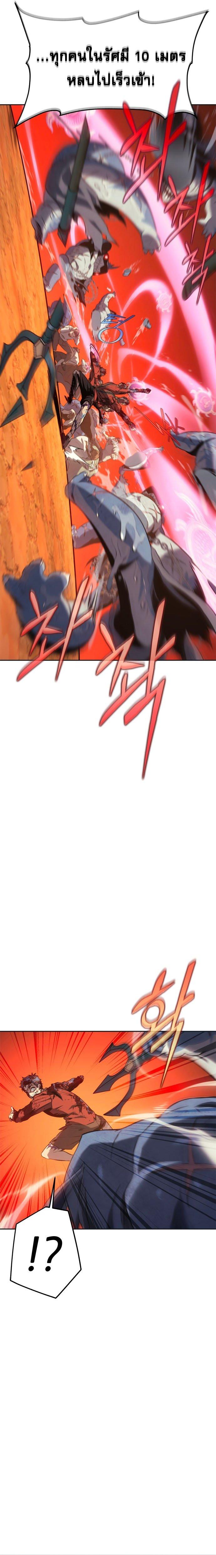 Manga-lc-com อ่านมังงะ อ่านการ์ตูน ออนไลน์ ฟรี Why I Quit Being the Demon King ตอนที่ 1 2 3 4 5 6 7 8 9 10 11 12 13 14 ฟรี ไม่มีโฆษณา Manga-lc - อ่าน มังงะ อ่าน การ์ตูน ออนไลน์ อ่านมังงะ ฟรี