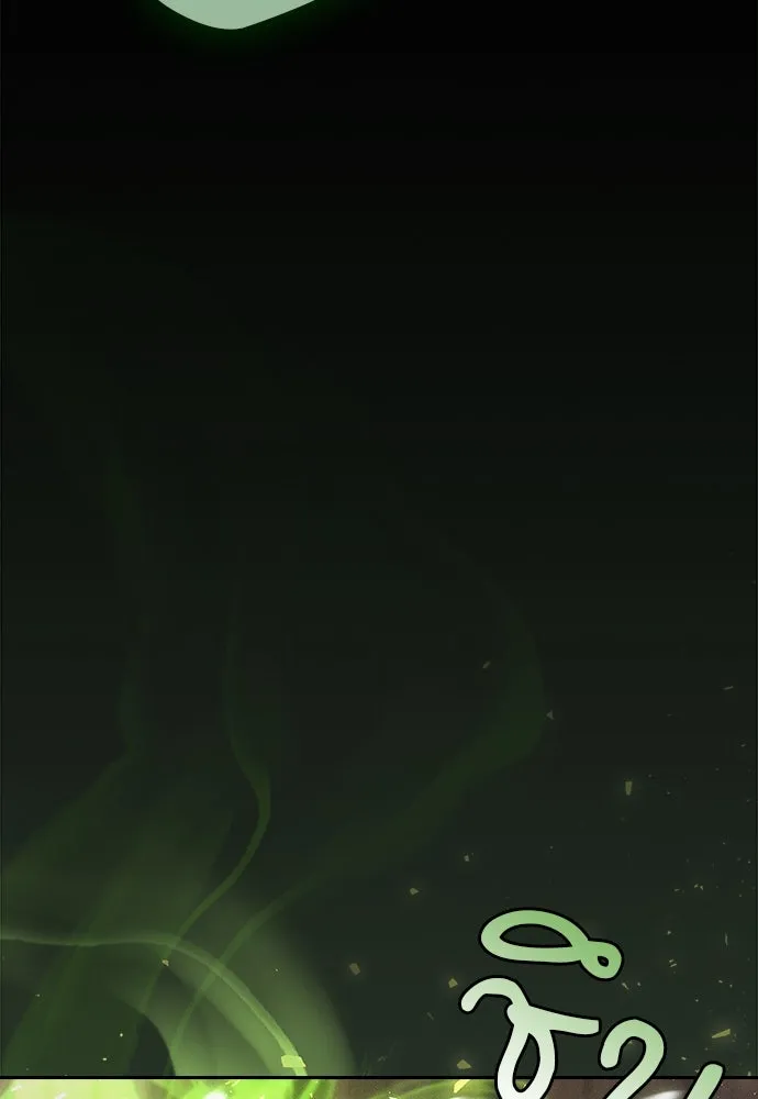 นักดาบอัจฉริยะจากอะคาเดมี ตอนที่ 90 รูปที่ 119