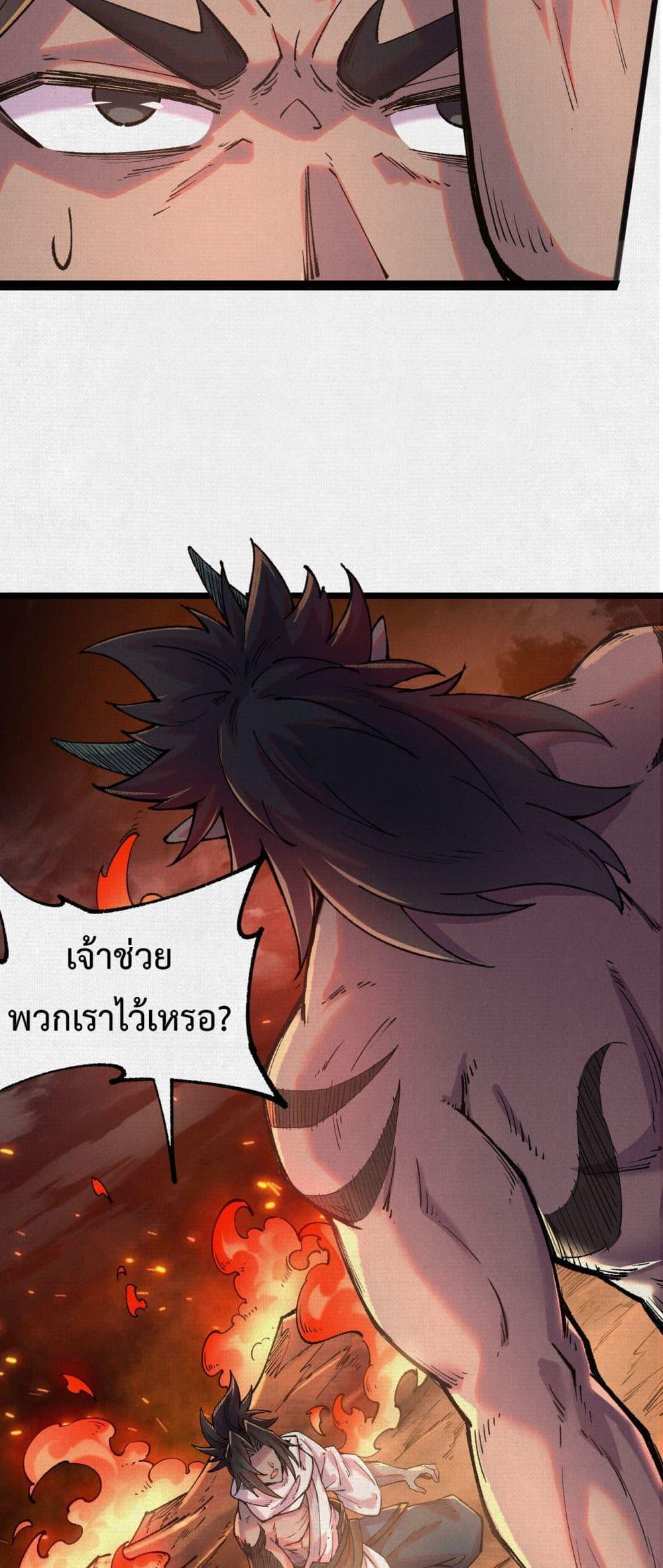 Manga-lc-com อ่านมังงะ อ่านการ์ตูน ออนไลน์ ฟรี Soul of Chi You ตอนที่ 1 2 3 4 5 6 7 8 9 10 11 12 13 14 ฟรี ไม่มีโฆษณา Manga-lc - อ่าน มังงะ อ่าน การ์ตูน ออนไลน์ อ่านมังงะ ฟรี
