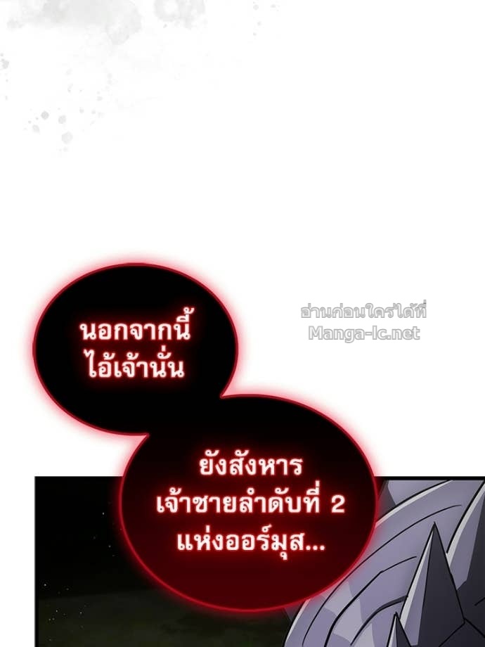 Doujin-Lc- อ่าน โดจิน มังฮวา เกาหลี ญี่ปุ่น จีน แปลไทย หยุดนะจอมมาร ฮีโร่ล้อมไว้หมดแล้ว ตอนที่ 1 2 3 4 5 6 7 8 9 10 11 12 13 14 ฟรี ไม่มีโฆษณา อ่าน โดจิน Manhwa เกาหลี ญี่ปุ่น จีน เรามีครบ คัดมาให้เน้นๆ โดจิน 18+ รับประกันความฟินโดย Doujin Lc