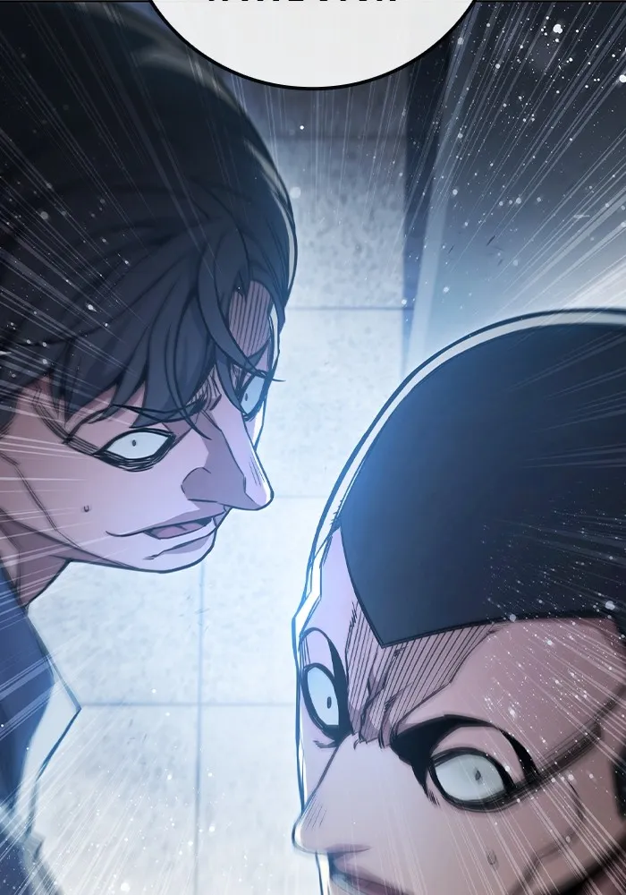 เยาวชนคนคุก ตอนที่ 18 รูปที่ 133