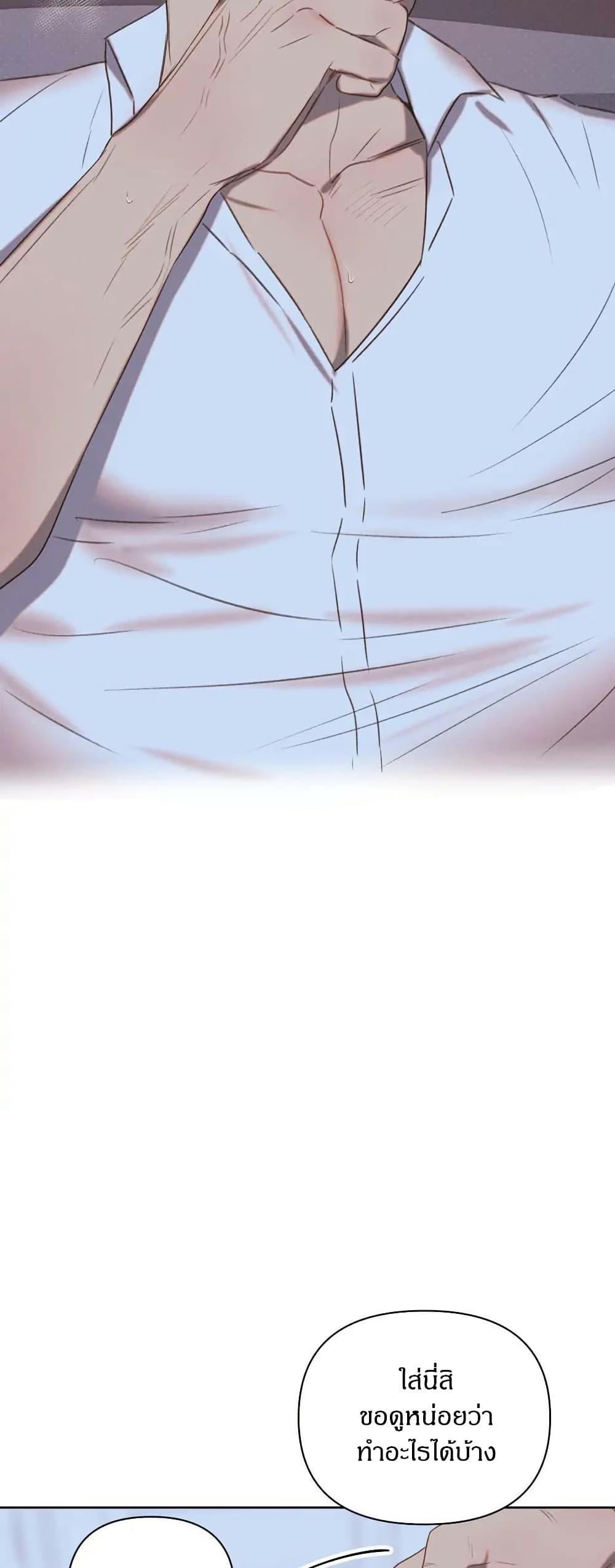 Manga-lc-com อ่านมังงะ อ่านการ์ตูน ออนไลน์ ฟรี Romantic Captain Darling ตอนที่ 1 2 3 4 5 6 7 8 9 10 11 12 13 14 ฟรี ไม่มีโฆษณา Manga-lc - อ่าน มังงะ อ่าน การ์ตูน ออนไลน์ อ่านมังงะ ฟรี