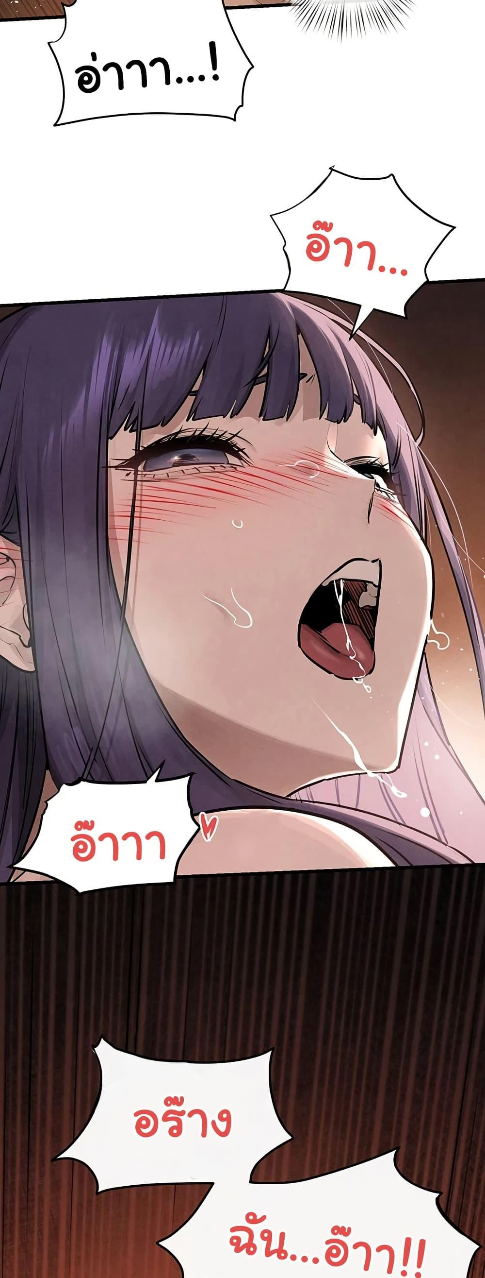 Doujin-Lc- อ่าน โดจิน มังฮวา เกาหลี ญี่ปุ่น จีน แปลไทย Moby Dick ตอนที่ 1 2 3 4 5 6 7 8 9 10 11 12 13 14 ฟรี ไม่มีโฆษณา อ่าน โดจิน Manhwa เกาหลี ญี่ปุ่น จีน เรามีครบ คัดมาให้เน้นๆ โดจิน 18+ รับประกันความฟินโดย  Doujin Lc