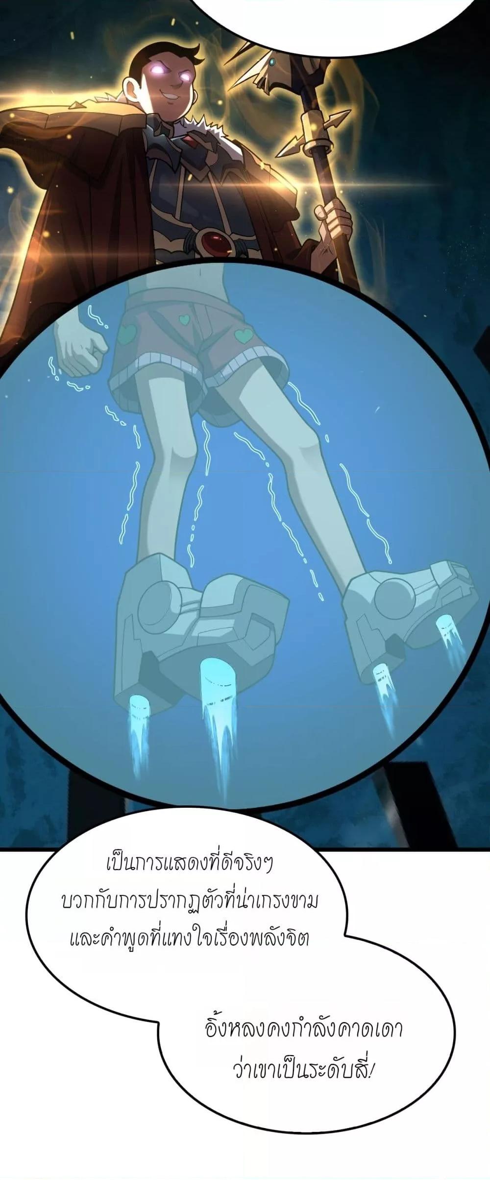 Manga-lc-com อ่านมังงะ อ่านการ์ตูน ออนไลน์ ฟรี DoomsdaySword ตอนที่ 1 2 3 4 5 6 7 8 9 10 11 12 13 14 ฟรี ไม่มีโฆษณา Manga-lc - อ่าน มังงะ อ่าน การ์ตูน ออนไลน์ อ่านมังงะ ฟรี