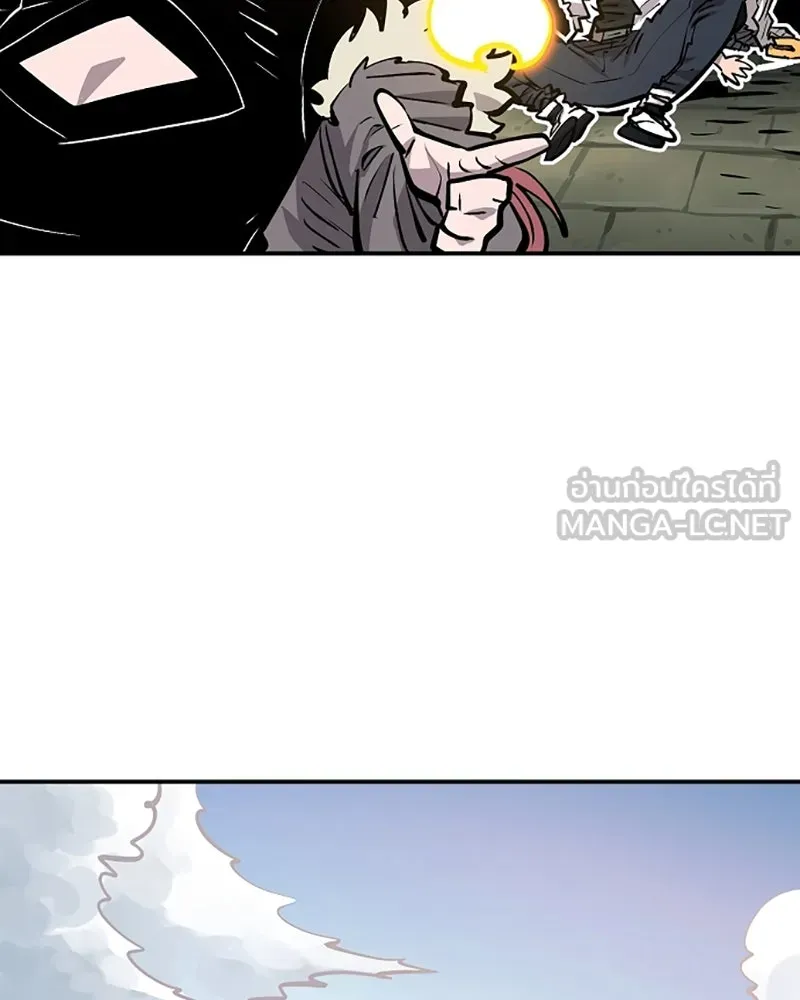 Player ตอนที่ 138 รูปที่ 111