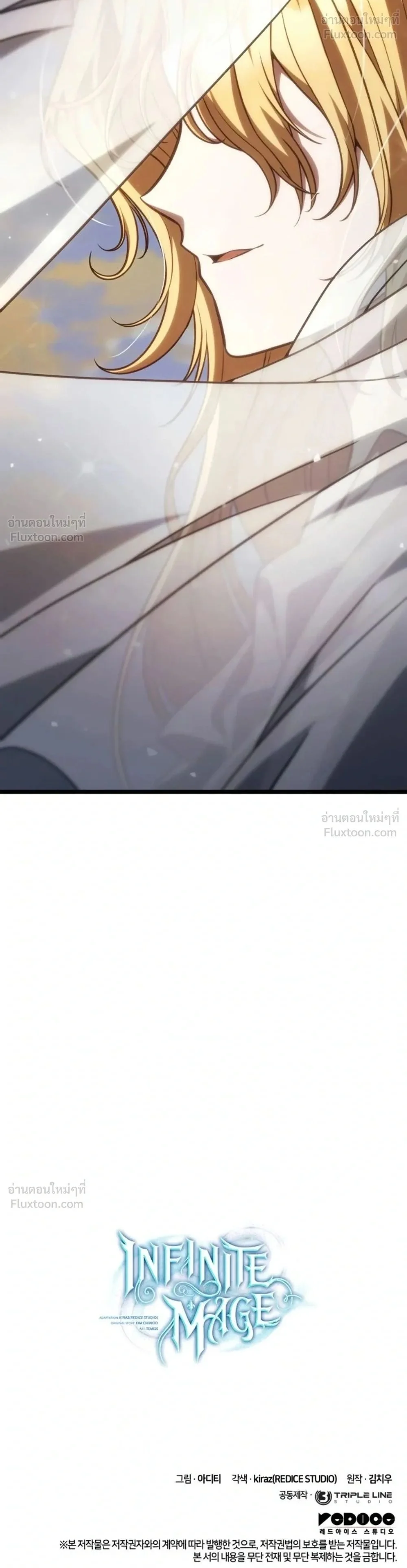 Manga-lc-com อ่านมังงะ อ่านการ์ตูน ออนไลน์ ฟรี Infinite Mage จอมเวทไร้ขีดจำกัด ตอนที่ 1 2 3 4 5 6 7 8 9 10 11 12 13 14 ฟรี ไม่มีโฆษณา Manga-lc - อ่าน มังงะ อ่าน การ์ตูน ออนไลน์ อ่านมังงะ ฟรี