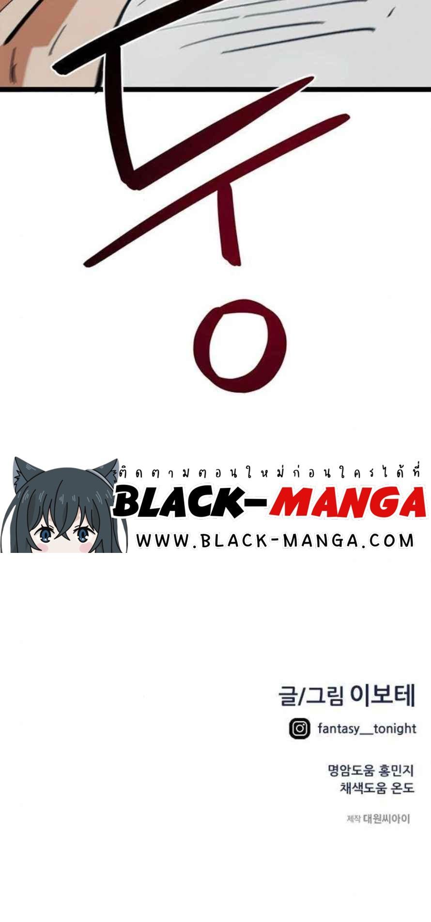 Manga-lc-com อ่านมังงะ อ่านการ์ตูน ออนไลน์ ฟรี I’m Being Mistaken for a Soccer Genius ตอนที่ 1 2 3 4 5 6 7 8 9 10 11 12 13 14 ฟรี ไม่มีโฆษณา Manga-lc - อ่าน มังงะ อ่าน การ์ตูน ออนไลน์ อ่านมังงะ ฟรี