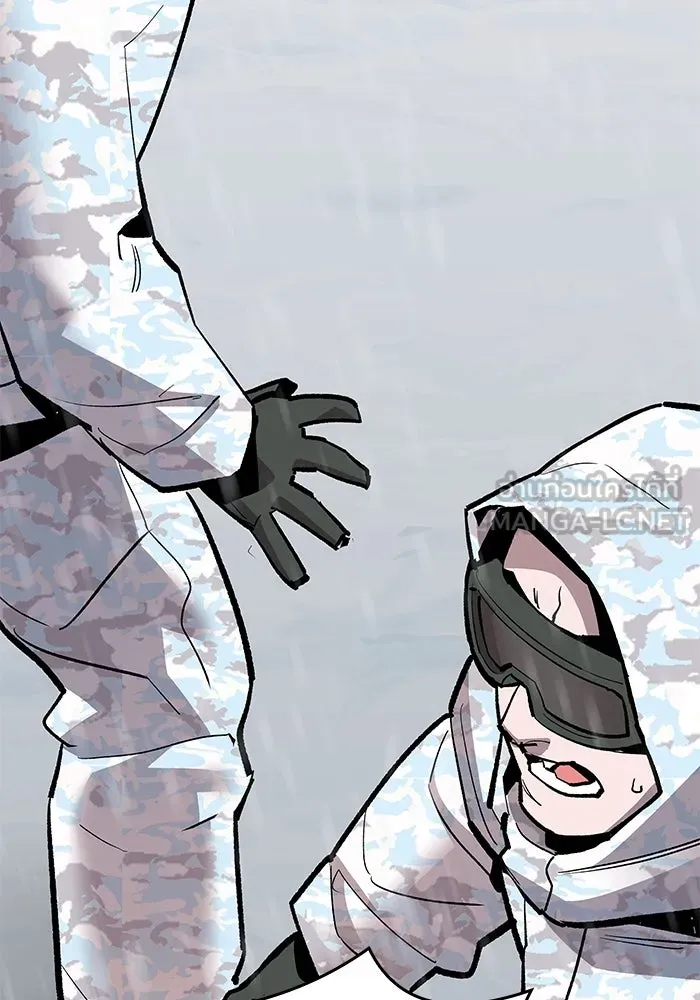 ยอดคนเลเวลทะลุ ตอนที่ 17 ฟรอซน่าเรด (3) รูปที่ 162