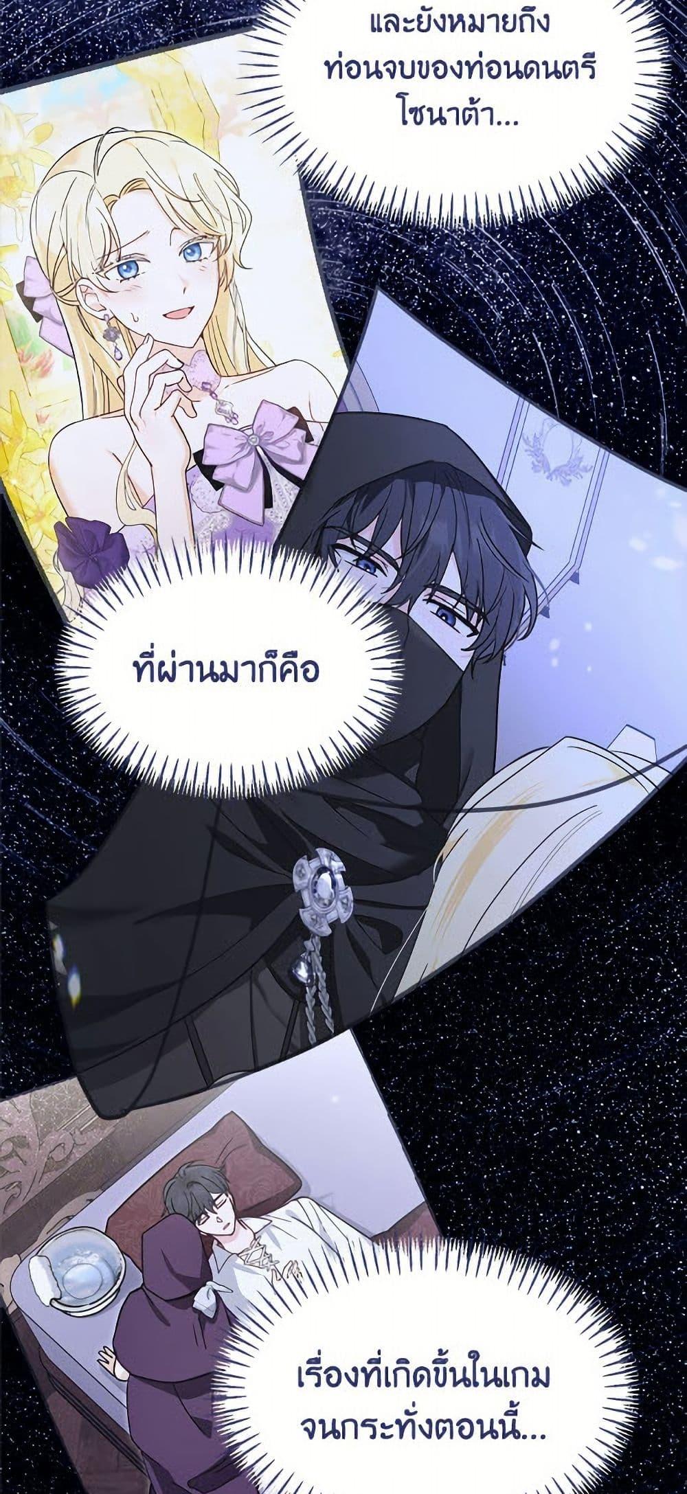 Manga-lc-com อ่านมังงะ อ่านการ์ตูน ออนไลน์ ฟรี I’d Rather Abandon You Than Be Abandoned ตอนที่ 1 2 3 4 5 6 7 8 9 10 11 12 13 14 ฟรี ไม่มีโฆษณา Manga-lc - อ่าน มังงะ อ่าน การ์ตูน ออนไลน์ อ่านมังงะ ฟรี