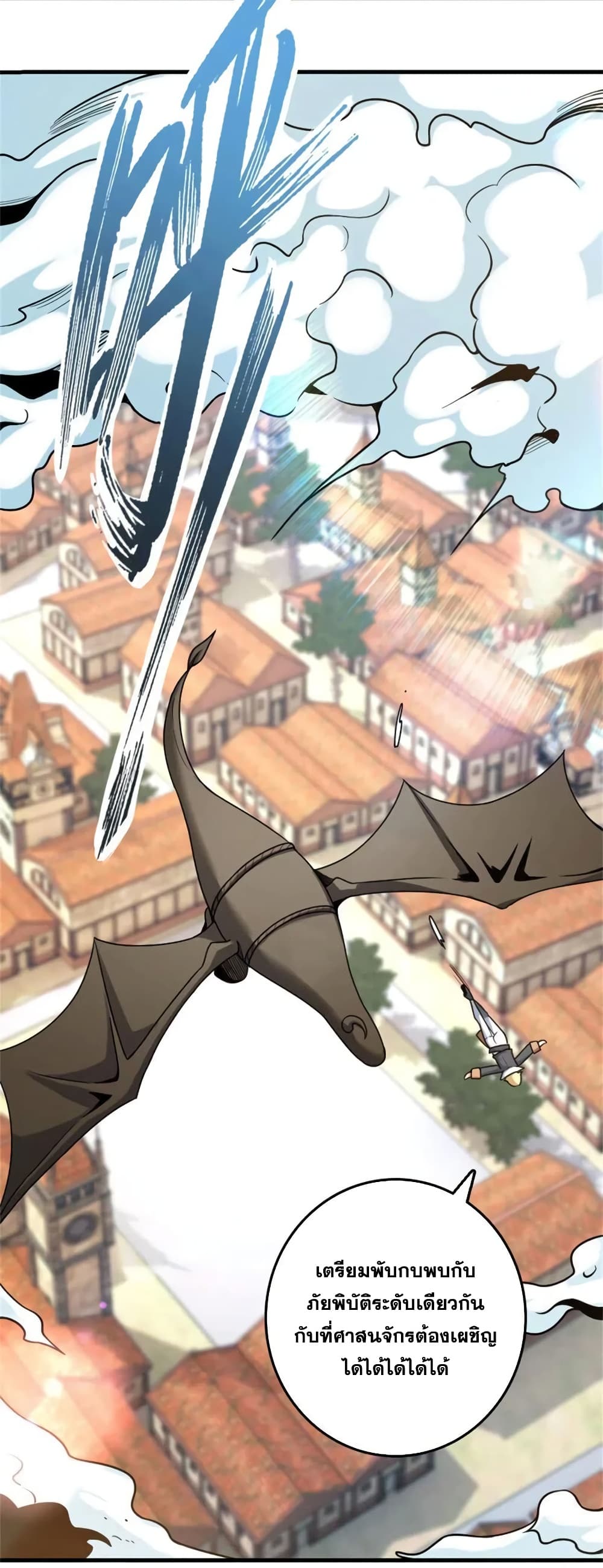 Manga-lc-com อ่านมังงะ อ่านการ์ตูน ออนไลน์ ฟรี Release That Witch ตอนที่ 1 2 3 4 5 6 7 8 9 10 11 12 13 14 ฟรี ไม่มีโฆษณา Manga-lc - อ่าน มังงะ อ่าน การ์ตูน ออนไลน์ อ่านมังงะ ฟรี