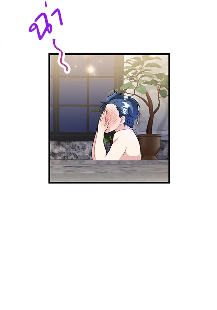 คุณหนูย้อนเวลามาเป็นอัศวิน ตอนที่ 24 รูปที่ 67