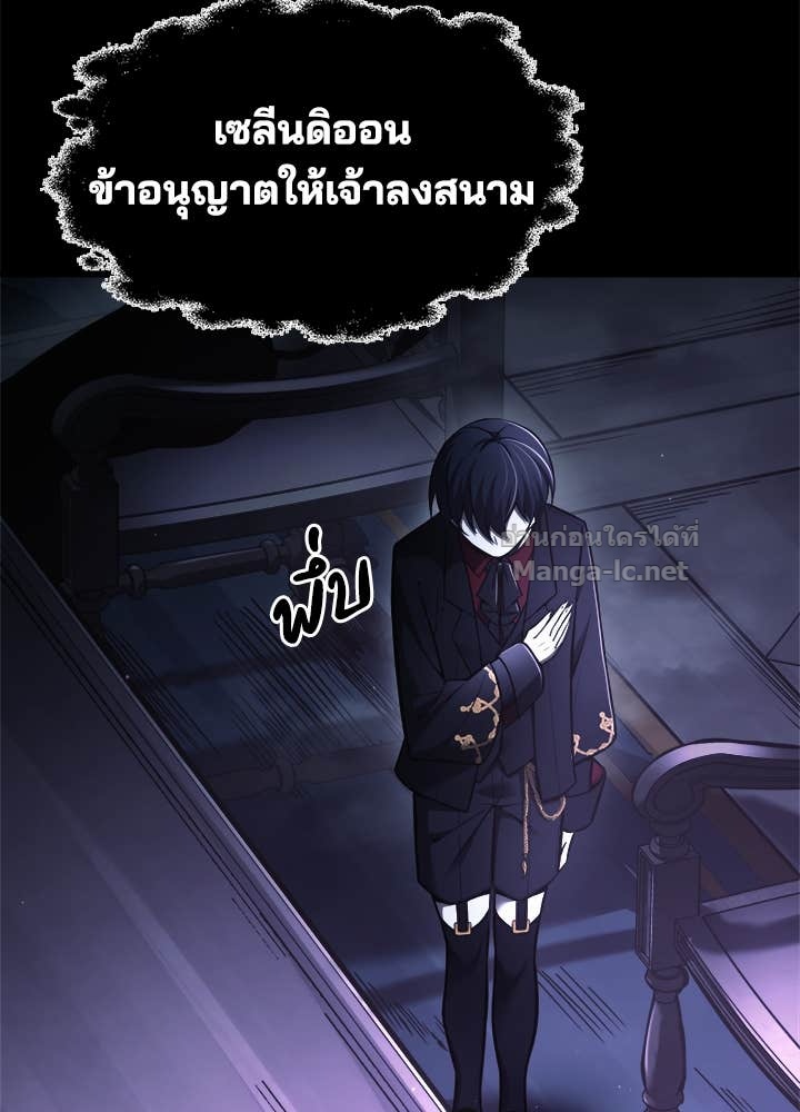 Doujin-Lc- อ่าน โดจิน มังฮวา เกาหลี ญี่ปุ่น จีน แปลไทย ผู้พิชิตเกมป้องกันฐาน ตอนที่ 1 2 3 4 5 6 7 8 9 10 11 12 13 14 ฟรี ไม่มีโฆษณา อ่าน โดจิน Manhwa เกาหลี ญี่ปุ่น จีน เรามีครบ คัดมาให้เน้นๆ โดจิน 18+ รับประกันความฟินโดย Doujin Lc