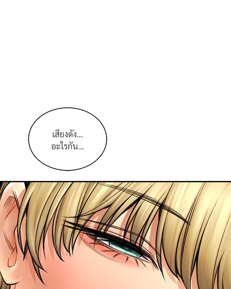 Doujin-Lc- อ่าน โดจิน มังฮวา เกาหลี ญี่ปุ่น จีน แปลไทย Herbal Love Story ตอนที่ 1 2 3 4 5 6 7 8 9 10 11 12 13 14 ฟรี ไม่มีโฆษณา อ่าน โดจิน Manhwa เกาหลี ญี่ปุ่น จีน เรามีครบ คัดมาให้เน้นๆ โดจิน 18+ รับประกันความฟินโดย  Doujin Lc