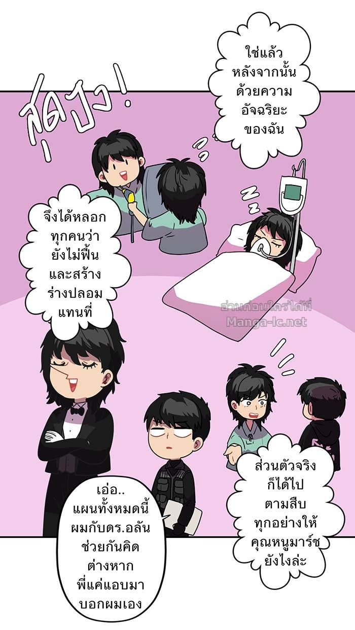 Doujin-Lc- อ่าน โดจิน มังฮวา เกาหลี ญี่ปุ่น จีน แปลไทย Take My Money รักนี้...มีเปย์ ตอนที่ 1 2 3 4 5 6 7 8 9 10 11 12 13 14 ฟรี ไม่มีโฆษณา อ่าน โดจิน Manhwa เกาหลี ญี่ปุ่น จีน เรามีครบ คัดมาให้เน้นๆ โดจิน 18+ รับประกันความฟินโดย Doujin Lc