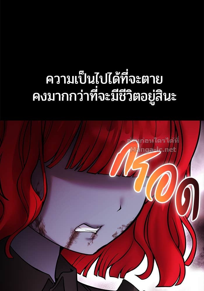 Doujin-Lc- อ่าน โดจิน มังฮวา เกาหลี ญี่ปุ่น จีน แปลไทย แกร่งเกินผู้กล้า แต่ซ่าไม่ได้ ตอนที่ 1 2 3 4 5 6 7 8 9 10 11 12 13 14 ฟรี ไม่มีโฆษณา อ่าน โดจิน Manhwa เกาหลี ญี่ปุ่น จีน เรามีครบ คัดมาให้เน้นๆ โดจิน 18+ รับประกันความฟินโดย Doujin Lc